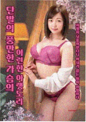 演员表演方法论延伸阅读封面